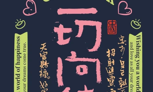【5165】创意壁纸  4K 超清壁纸1242_2688@青蛙壁纸-笨猫小站