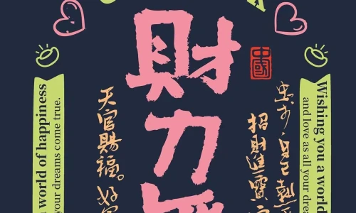 【5166】创意壁纸  4K 超清壁纸1242_2688@青蛙壁纸-笨猫小站