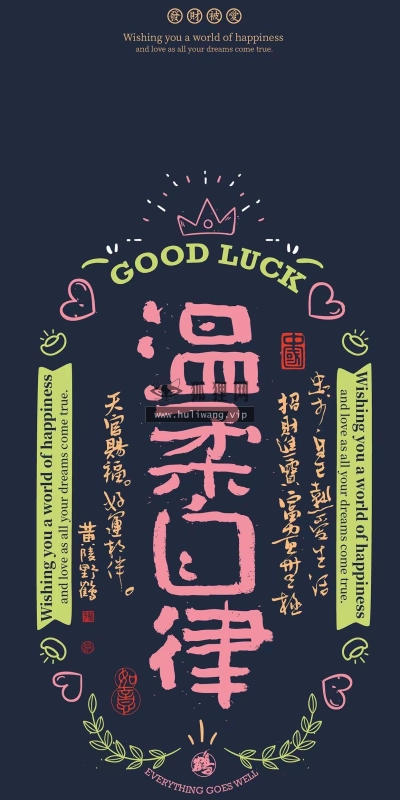 【5167】创意壁纸  4K 超清壁纸1242_2688@青蛙壁纸-笨猫小站