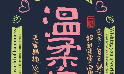 【5167】创意壁纸  4K 超清壁纸1242_2688@青蛙壁纸-笨猫小站