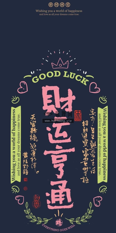 【5169】创意壁纸  4K 超清壁纸1242_2688@青蛙壁纸-笨猫小站