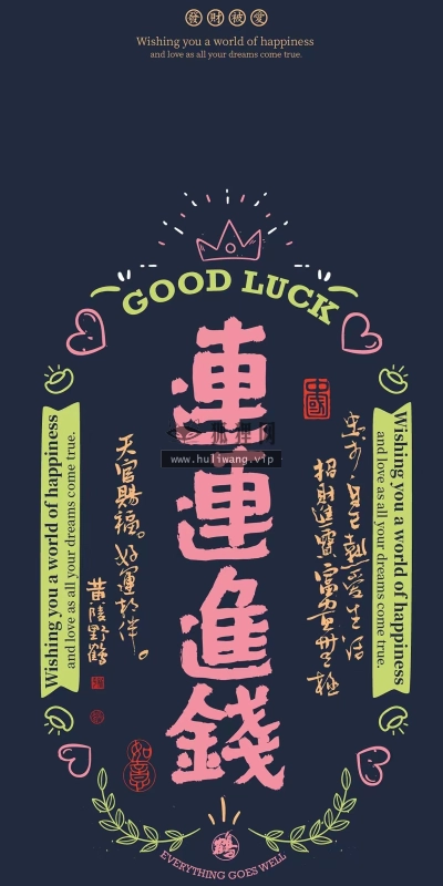 【5172】创意壁纸  4K 超清壁纸1242_2688@青蛙壁纸-笨猫小站