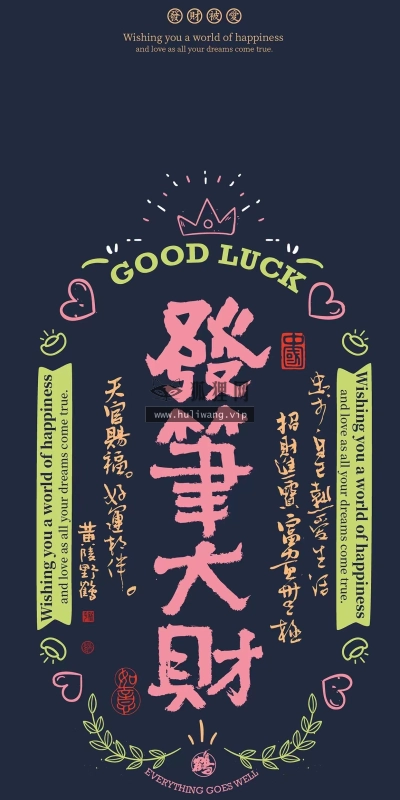 【5174】创意壁纸  4K 超清壁纸1242_2688@青蛙壁纸-笨猫小站