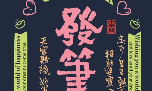 【5174】创意壁纸  4K 超清壁纸1242_2688@青蛙壁纸-笨猫小站