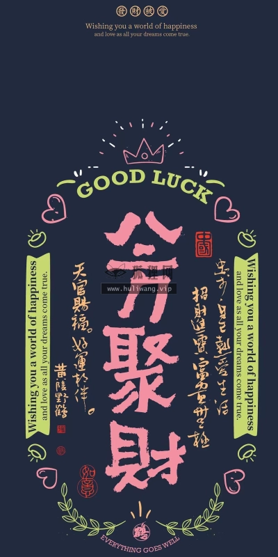 【5175】创意壁纸  4K 超清壁纸1242_2688@青蛙壁纸-笨猫小站