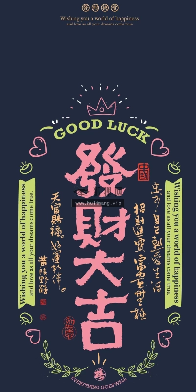 【5176】创意壁纸  4K 超清壁纸1242_2688@青蛙壁纸-笨猫小站