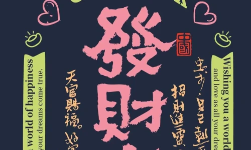 【5176】创意壁纸  4K 超清壁纸1242_2688@青蛙壁纸-笨猫小站