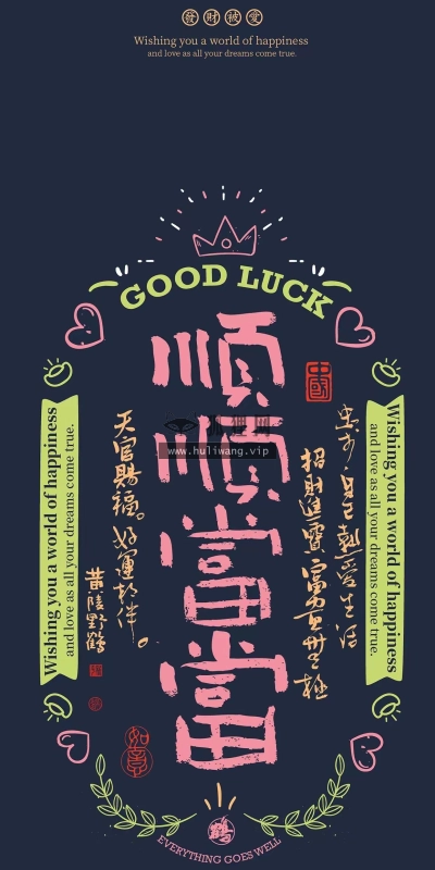 【5178】创意壁纸  4K 超清壁纸1242_2688@青蛙壁纸-笨猫小站