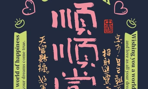 【5178】创意壁纸  4K 超清壁纸1242_2688@青蛙壁纸-笨猫小站