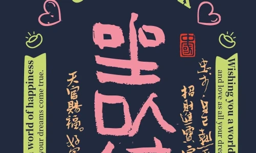 【5179】创意壁纸  4K 超清壁纸1242_2688@青蛙壁纸-笨猫小站
