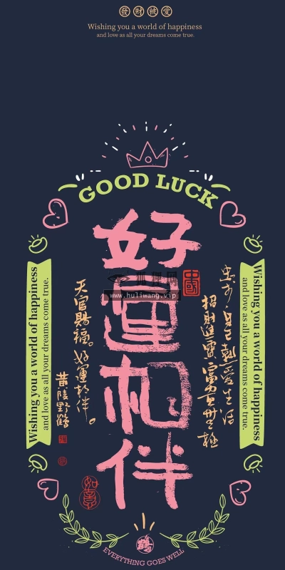 【5180】创意壁纸  4K 超清壁纸1242_2688@青蛙壁纸-笨猫小站