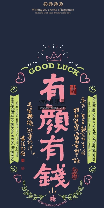 【5181】创意壁纸  4K 超清壁纸1242_2688@青蛙壁纸-笨猫小站