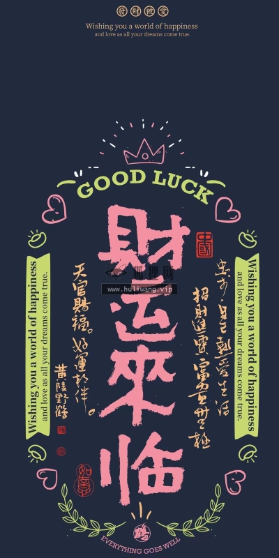 【5183】创意壁纸  4K 超清壁纸1242_2688@青蛙壁纸-笨猫小站