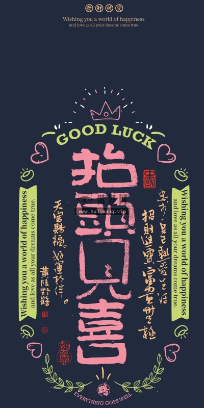 【5184】创意壁纸  4K 超清壁纸1242_2688@青蛙壁纸-笨猫小站