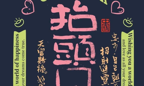 【5184】创意壁纸  4K 超清壁纸1242_2688@青蛙壁纸-笨猫小站