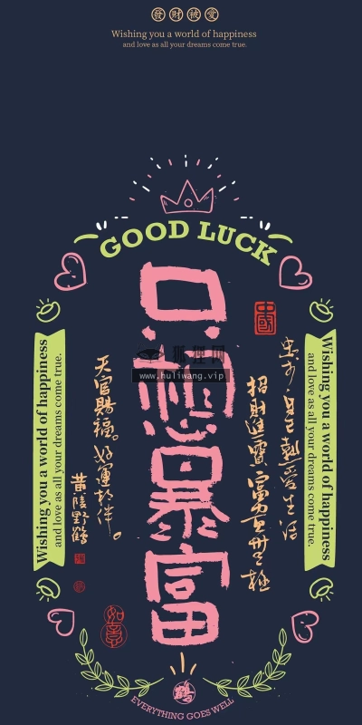 【5185】创意壁纸  4K 超清壁纸1242_2688@青蛙壁纸-笨猫小站