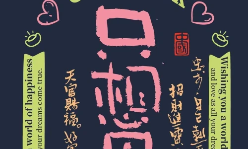 【5185】创意壁纸  4K 超清壁纸1242_2688@青蛙壁纸-笨猫小站