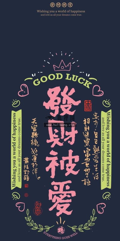 【5187】创意壁纸  4K 超清壁纸1242_2688@青蛙壁纸-笨猫小站