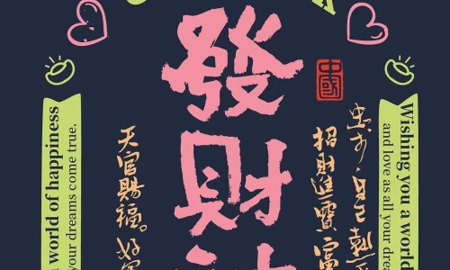 【5187】创意壁纸  4K 超清壁纸1242_2688@青蛙壁纸-笨猫小站
