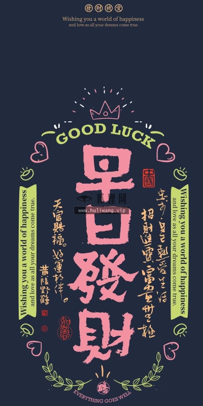 【5188】创意壁纸  4K 超清壁纸1242_2688@青蛙壁纸-笨猫小站
