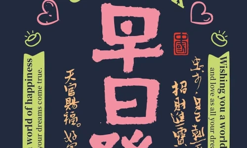 【5188】创意壁纸  4K 超清壁纸1242_2688@青蛙壁纸-笨猫小站