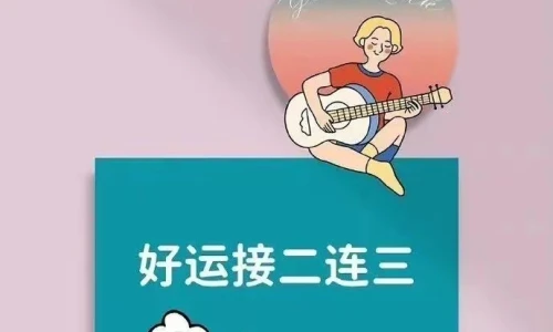 【5243】文字壁纸  2K 高清壁纸690_1494@青蛙壁纸-笨猫小站