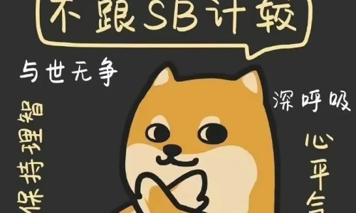 【5244】文字壁纸  2K 高清壁纸690_1494@青蛙壁纸-笨猫小站