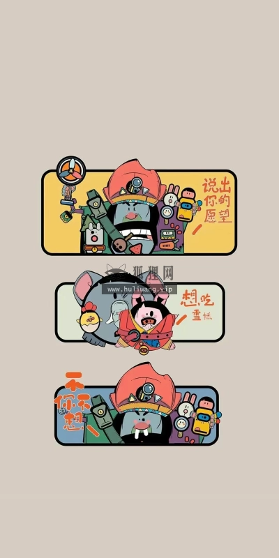 【5320】创意壁纸  4K 超清壁纸1080_2400@青蛙壁纸-笨猫小站