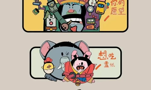 【5320】创意壁纸  4K 超清壁纸1080_2400@青蛙壁纸-笨猫小站