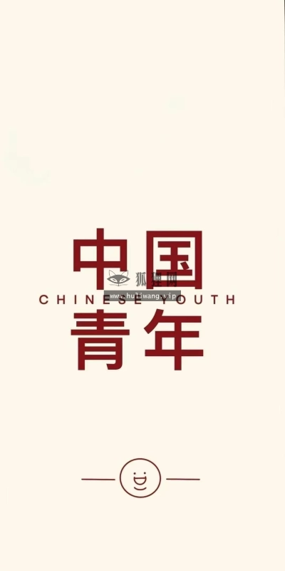 【5341】创意壁纸  4K 超清壁纸1080_2356@青蛙壁纸-笨猫小站