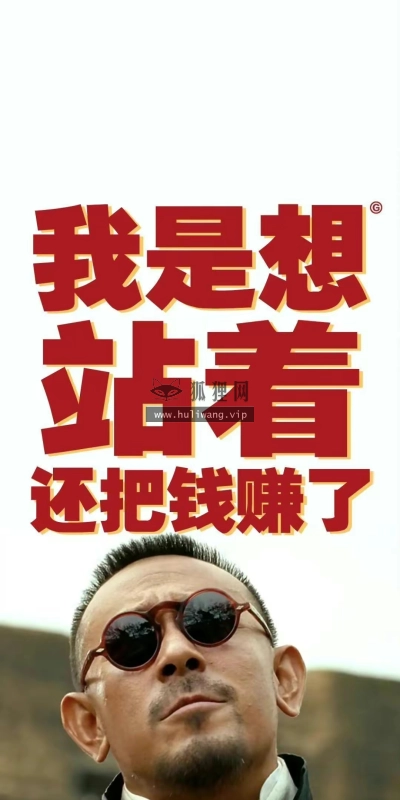 【5342】创意壁纸  4K 超清壁纸1080_2340@青蛙壁纸-笨猫小站
