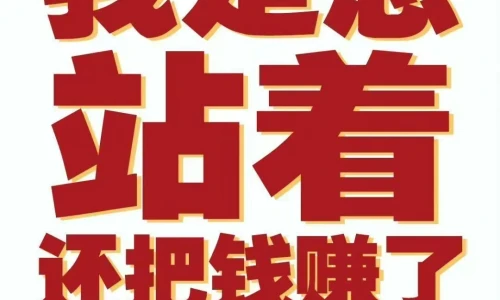 【5342】创意壁纸  4K 超清壁纸1080_2340@青蛙壁纸-笨猫小站