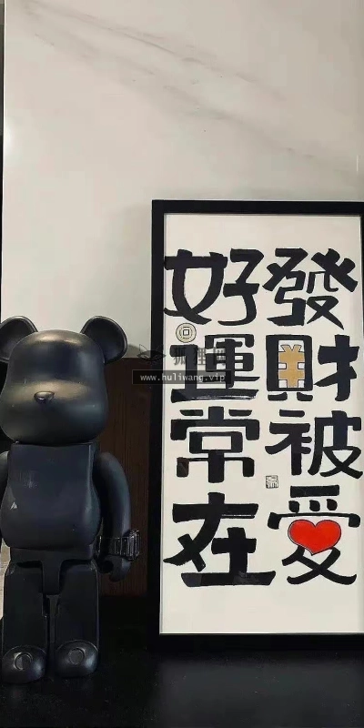 【5343】创意壁纸  2K 高清壁纸912_1500@青蛙壁纸-笨猫小站