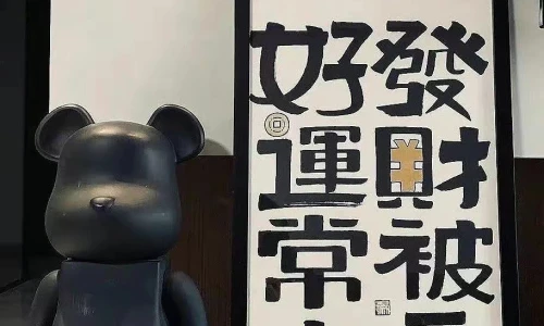 【5343】创意壁纸  2K 高清壁纸912_1500@青蛙壁纸-笨猫小站