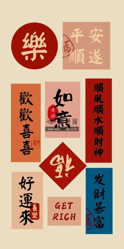 【5347】创意壁纸  4K 超清壁纸1080_2338@青蛙壁纸-笨猫小站
