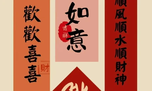 【5347】创意壁纸  4K 超清壁纸1080_2338@青蛙壁纸-笨猫小站