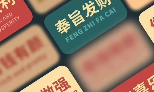 【5348】创意壁纸  4K 超清壁纸1080_2400@青蛙壁纸-笨猫小站