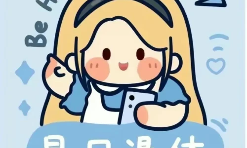 【5744】文字壁纸  2K 高清壁纸828_1708@青蛙壁纸-笨猫小站