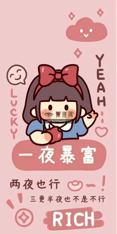 【5746】文字壁纸  2K 高清壁纸822_1708@青蛙壁纸-笨猫小站