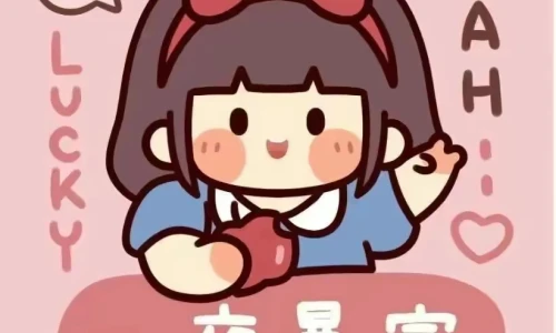 【5746】文字壁纸  2K 高清壁纸822_1708@青蛙壁纸-笨猫小站
