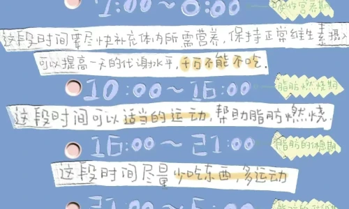 【5749】文字壁纸  4K 超清壁纸1720_3720@青蛙壁纸-笨猫小站