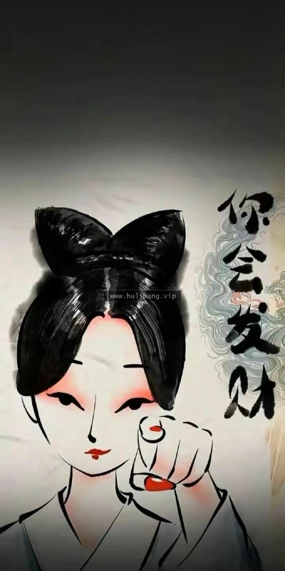【5798】文字壁纸  2K 高清壁纸720_1558@青蛙壁纸-笨猫小站