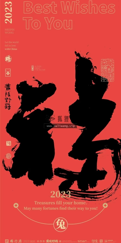 【5800】文字壁纸  4K 超清壁纸1242_2688@青蛙壁纸-笨猫小站