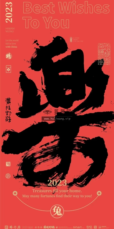 【5801】文字壁纸  4K 超清壁纸1242_2688@青蛙壁纸-笨猫小站