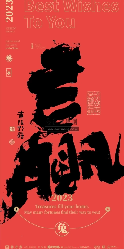【5804】文字壁纸  4K 超清壁纸1242_2688@青蛙壁纸-笨猫小站