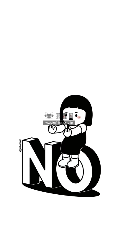 【5868】文字壁纸  4K 超清壁纸1242_2688@青蛙壁纸-笨猫小站
