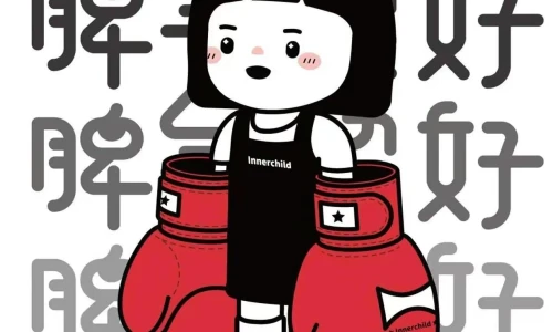 【5870】文字壁纸  4K 超清壁纸1242_2688@青蛙壁纸-笨猫小站