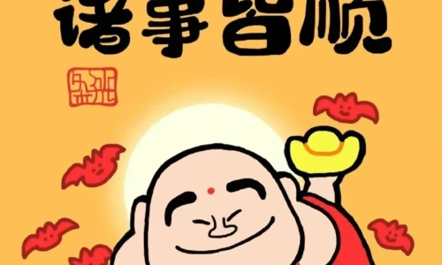 【6200】文字壁纸  4K 超清壁纸1242_2688@青蛙壁纸-笨猫小站