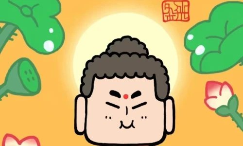 【6201】文字壁纸  4K 超清壁纸1080_2338@青蛙壁纸-笨猫小站