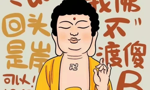 【6203】文字壁纸  4K 超清壁纸1080_2170@青蛙壁纸-笨猫小站